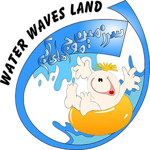 سرزمین موج های آبی