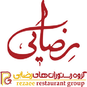 رستوران رضایی