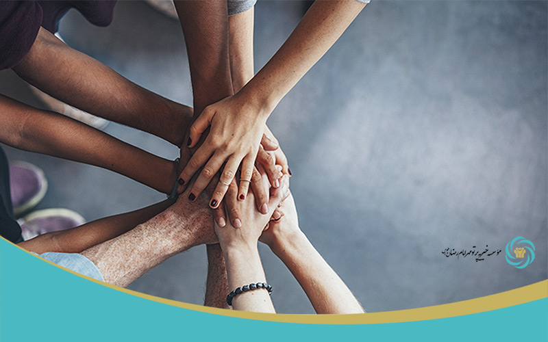 خیریه در تهران