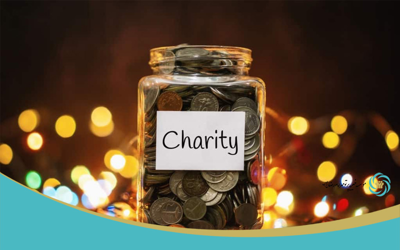 لیست موسسات خیریه در مشهد