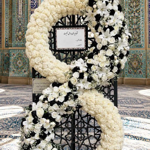 تاج گل کد 105