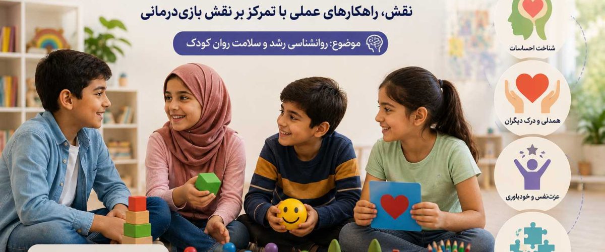 ChatGPT Image Aug 28 2026 11 24 24 AM compressed 1200x500